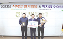 대전충남양돈농협 청양작목반 대상 영예