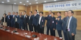 “양봉산업 단순 지원 보단 제도적 보호를”