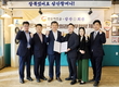 ‘숙성고기’ 프랜차이즈 한돈인증점 ‘합류’