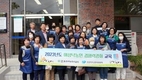 낙육협, 여성낙농인 전국순회교육 진행