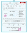 한우경매우시장 출품우 기준을 표준화 하자