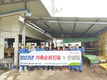경산축협, 가축순회진료·컨설팅 실시