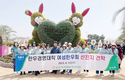 보은옥천영동축협, 여성한우회 견학 실시