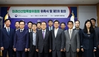 농특위, 대체육·배양육 산업화 촉진 가이드라인 제시키로