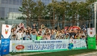 하림, 소비자와 함께하는 피오봉사단 10기 발대식 성료