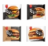 '한돈버거’ 본격 출시