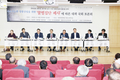 꿀벌집단 폐사 대책 마련 위한 국회 토론회 <지상중계>