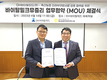 어린송아지 소화율 강화 사료 개발 공급