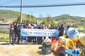 충북방역본부, 1사1촌 마을서 봉사활동