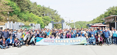 남양주축협, 원로조합원 일일대학 행사