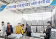 “일교차 극심…가축질병 예방 강화를”