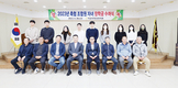 목포무안신안축협, 후계양성 장학금 수여