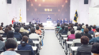 서울축협, 제3기 주부대학 개강