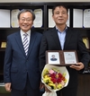5월의 나눔축산인에 아산축협 이재영 과장