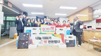 제주양돈농협, ‘나눔 더하기 情 한돈 행사’