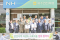 군·민 상생 협력…축산농가 고곡가 대응 지원