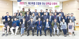 “자긍심 갖고 미래역군으로 성장을”