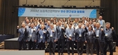 검역본부, 2023년 우수 연구성과 발표…현장활용성 우수