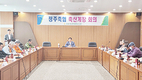 “현장 소통 최우선 경영…적극적 협력을”