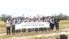 마늘수확 농가 일손돕기 봉사활동