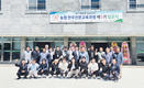 한우사육 전문가 육성, 6개월간 담금질