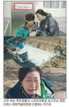 ■안방 파고드는 양돈인의 삶…가족드라마 ‘화제’