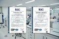녹십자수의약품 ‘ISO 14001’ 획득
