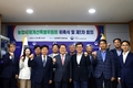 농업분야 상속세‧증여세 합리적 방안 찾는다