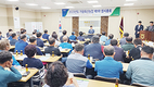가평축협 권혁중 상무, 신임 상임이사에