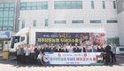 제주도니 돼지고기 두바이 수출기념 상차식