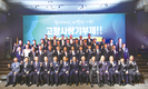 “고향사랑기부제, 농축산물 소비 창구로”