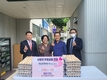 토종닭협·황실토종닭, 토종계란 150판 기탁
