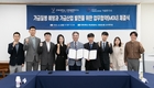 농진청‧전북대, 가금질병 예방 기술 연구 ‘협력’