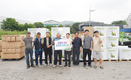 용인축협, 전 조합원 맞춤형 기자재 지원