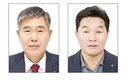 “한우산업 안정화·축협조합원 자격 기준 개선”