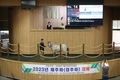 제주마역대 최고가 9천500만원에 낙찰