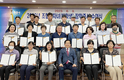“지역사회 발전 공헌, 인재 되어 주길”