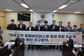 경북도의회, 꿀벌 바이러스병 중간 보고회 개최