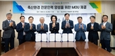 “축산, 국민 신뢰산업 거듭나기 힘 모은다”