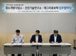 로봇착유기 수집 정보, 검정사업 데이터와 연계