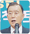 <지상중계> 한돈산업육성법 도입 현장토론회(주제발표)