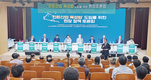 <지상중계>한돈산업육성법 도입을 위한 현장토론회(종합토론)