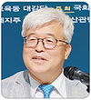 <지상중계>한돈산업육성법 도입을 위한 현장토론회(종합토론)
