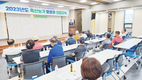 고양축협, 축산농가 맞춤형 집합교육 실시