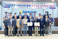 제1회 ‘영주 시원축제’ 지역 특색 살려 성공 개최 다짐