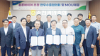 “전남한우, 현지 스펙 맞춰 수출시장 공략 강화”