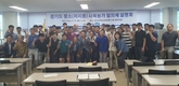 경기도축산진흥센터 ‘저지종 사육 농가협의체’ 창립 설명회 열어