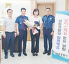 보이스피싱 예방 공로 경찰서장 감사장 받아