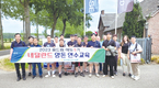 후계농 네덜란드 축산 벤치마킹 기회 제공