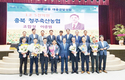 청주축협, 상호금융대출금 1조5천억 금자탑